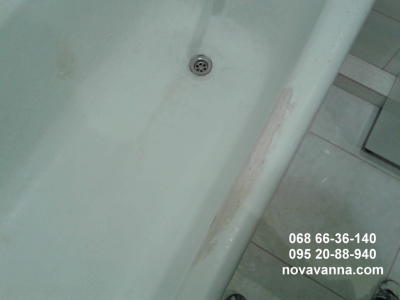 Реставрация ванны в Львове